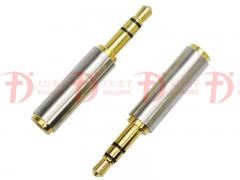 轉換插頭 耳機轉接頭 3.5立體公頭轉3.5立體母座