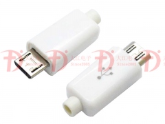 Micro高品質環保充電組裝式Micro插頭